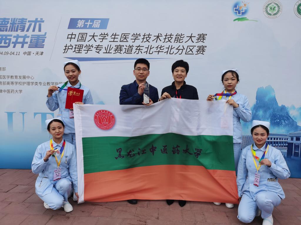 比赛 比赛