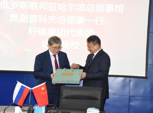 微信图片_20210623141559.jpg 微信图片_20210623141559.jpg