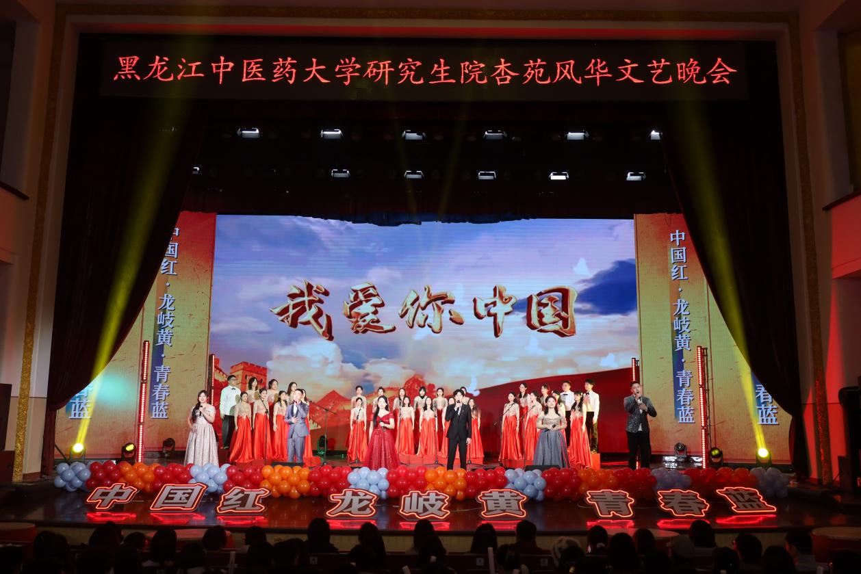 说明: IMG_3994