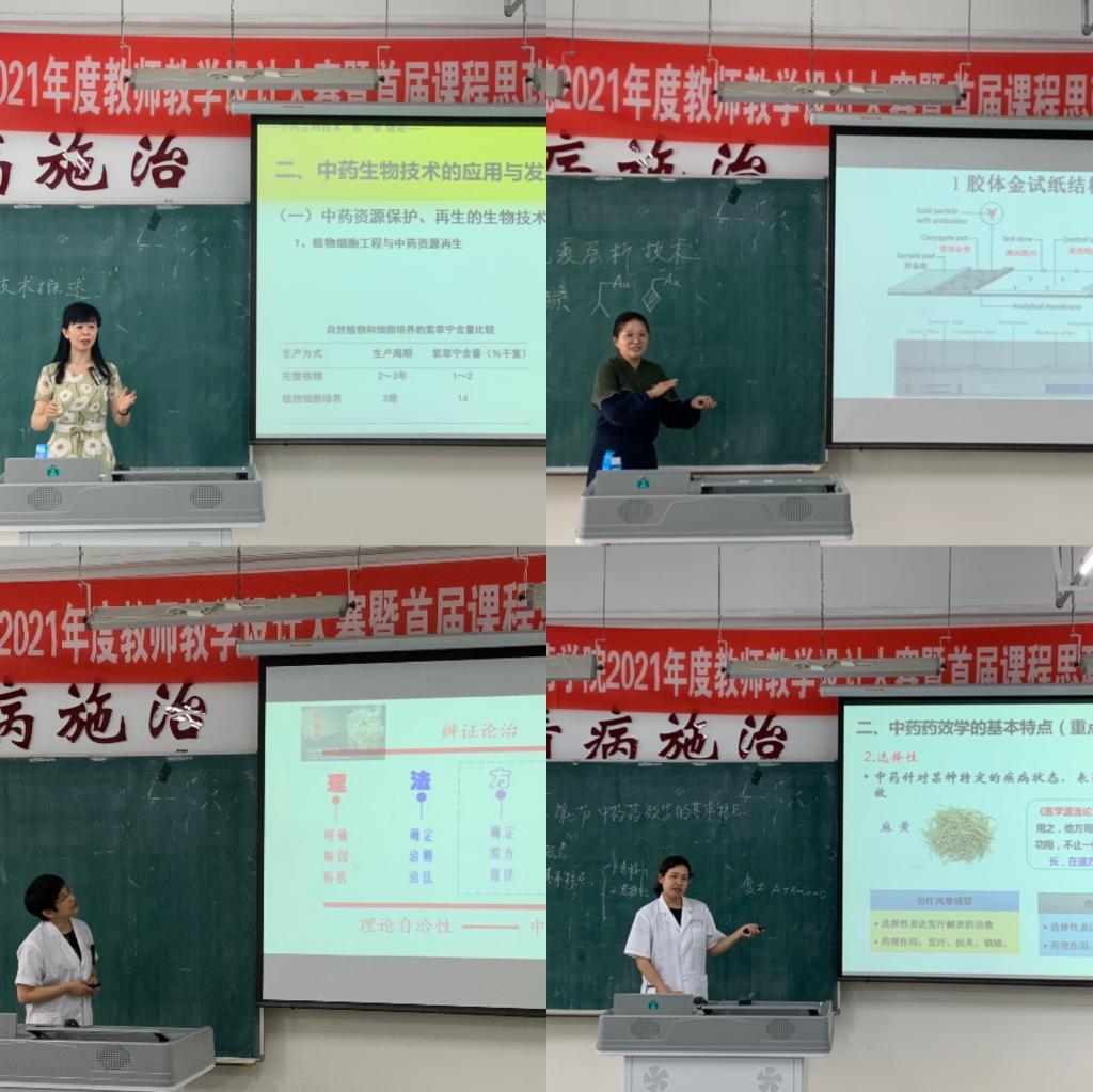 微信图片_20210707101912 微信图片_20210707101912