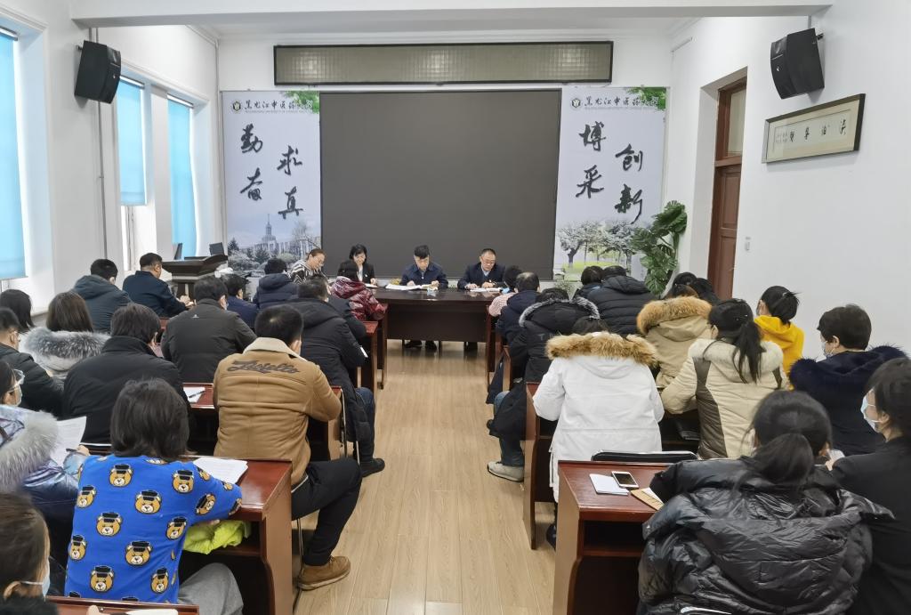 会场 会场