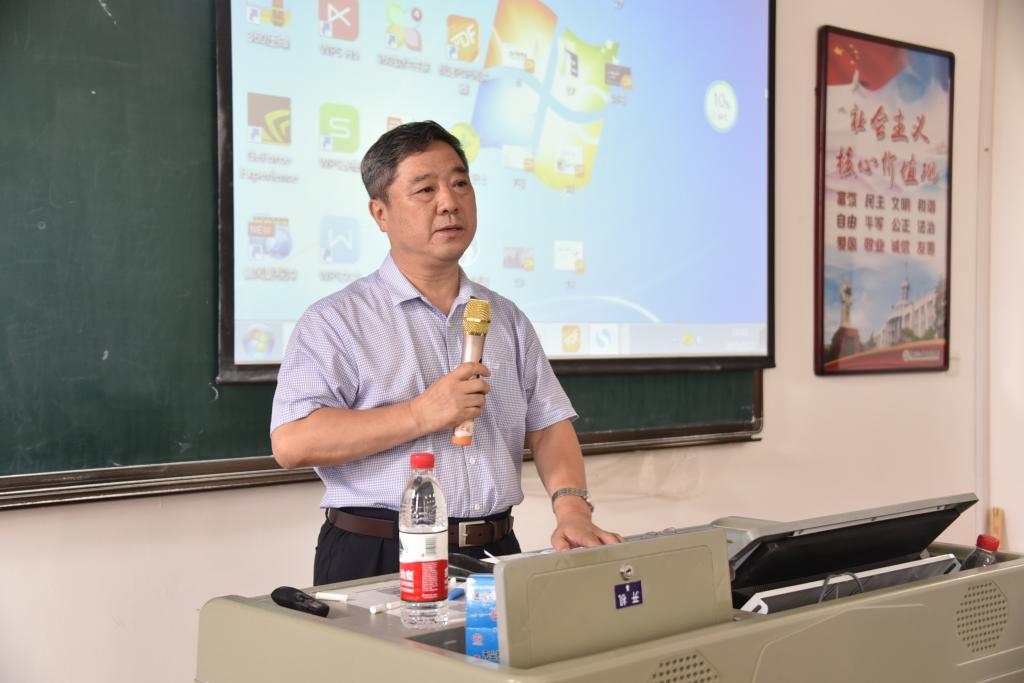 李永吉 李永吉