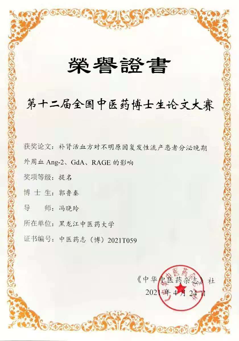 18da2b091a4ae9d758312c3d52ce655 18da2b091a4ae9d758312c3d52ce655