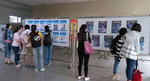 反邪教宣传图片展在新教学楼举办