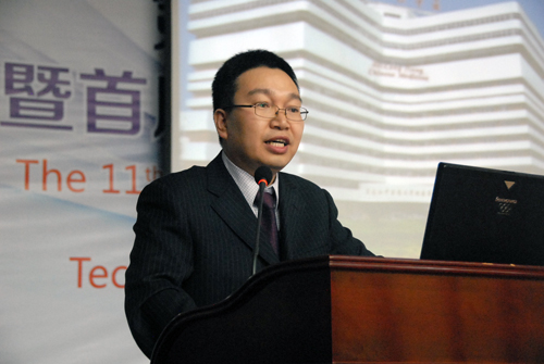 中俄两校专家、教师作学术报告