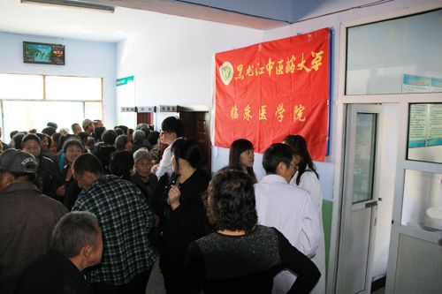 临床医学院师生志愿服务队赴北安市石泉镇中心卫生院开展“帮扶农村卫生先锋行动”志愿服务活动