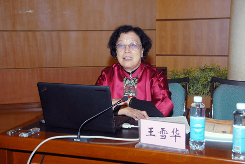 中国中医药现代远程教育示范课程《金匮要略精讲》主讲人、yl6809永利官网王雪华教授作学术报告
