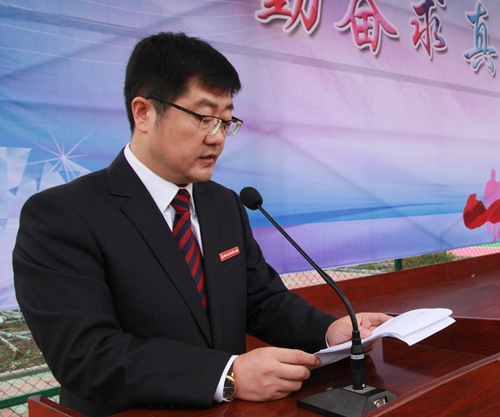 学院院长刘斌讲话
