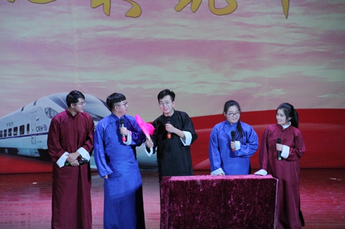 相声《共筑中国梦》