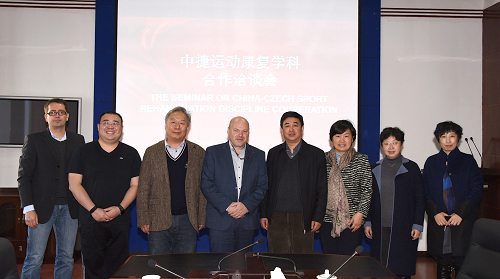 校长孙忠人会见Pavel Kolar教授一行,并与来访客人合影留念