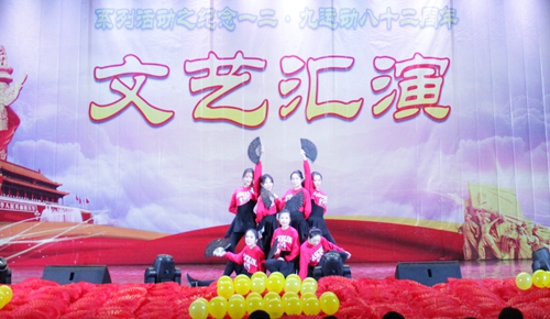 舞蹈《华佗在》