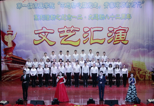 合唱《歌唱祖国》