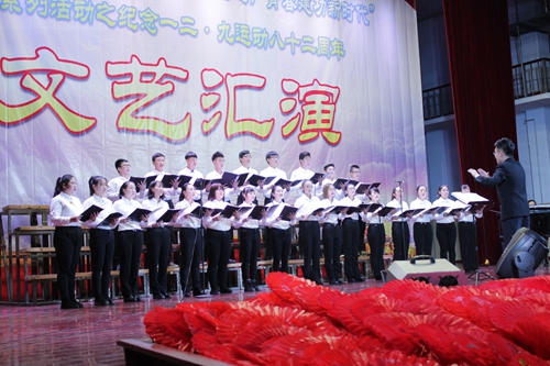 合唱《生死不离》