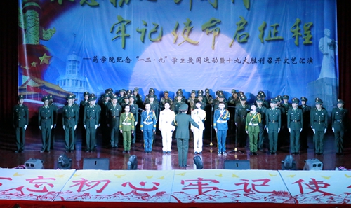 合唱《国家》