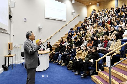 伦敦中医孔子学院英方院长许亦农教授在2017全英孔院汉语教师志愿者培训会上致辞