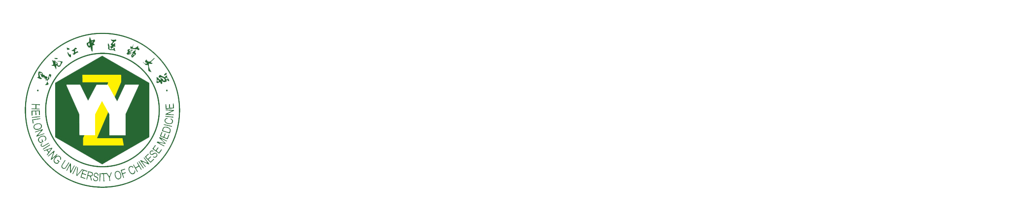 永利官网